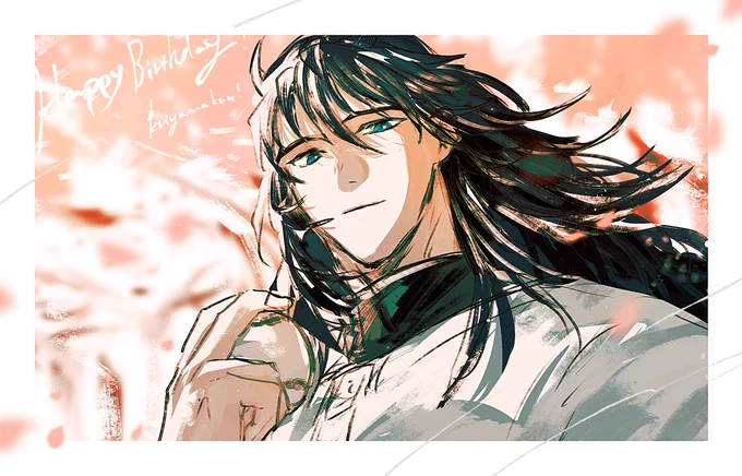 #桐山不折誕生祭2026
