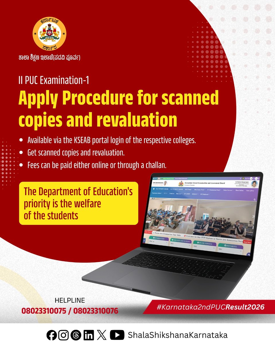 Dept of School Education (PU), Govt of Karnataka tweet media