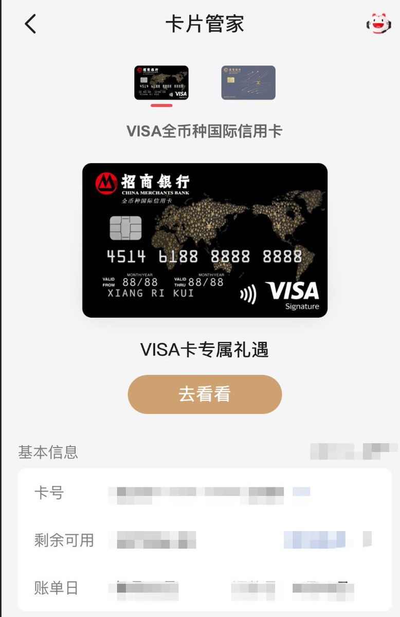 WiseInvest tweet media