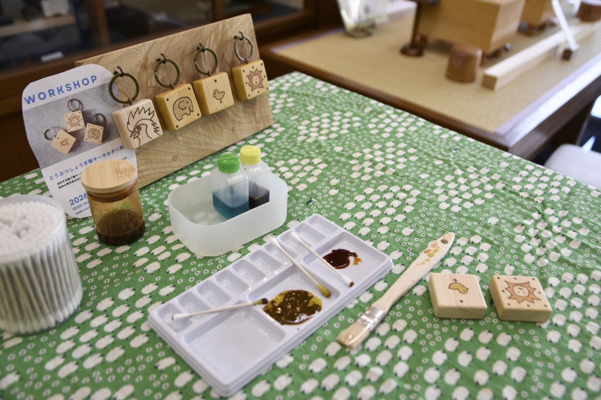 ふじたまいこ tweet media