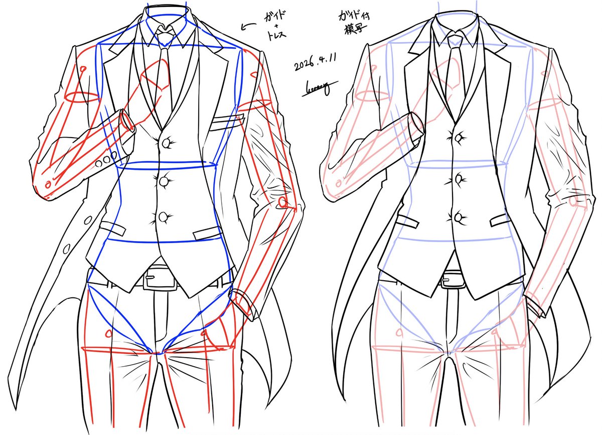 けーたろ@おるぐるブランチ🎨🎙️🎞️🎮🇯🇵 tweet media