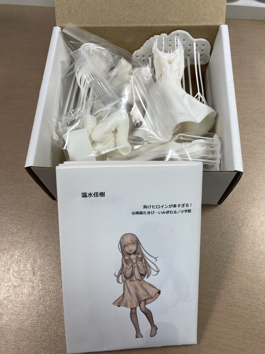 トレフェスオンラインで購入した秋月剛様製ガレージキットフィギュア温水佳樹来ました🥰

チカピョン天愛星ちゃん完成直後のタイミングで計った様に到着するってナニ？🤣
久々の創彩改造でアレとかアレとかアレとか練っていた最中でしたが佳樹を先行させます🥰

#マケイン
#温水佳樹
#出戻りモデラー