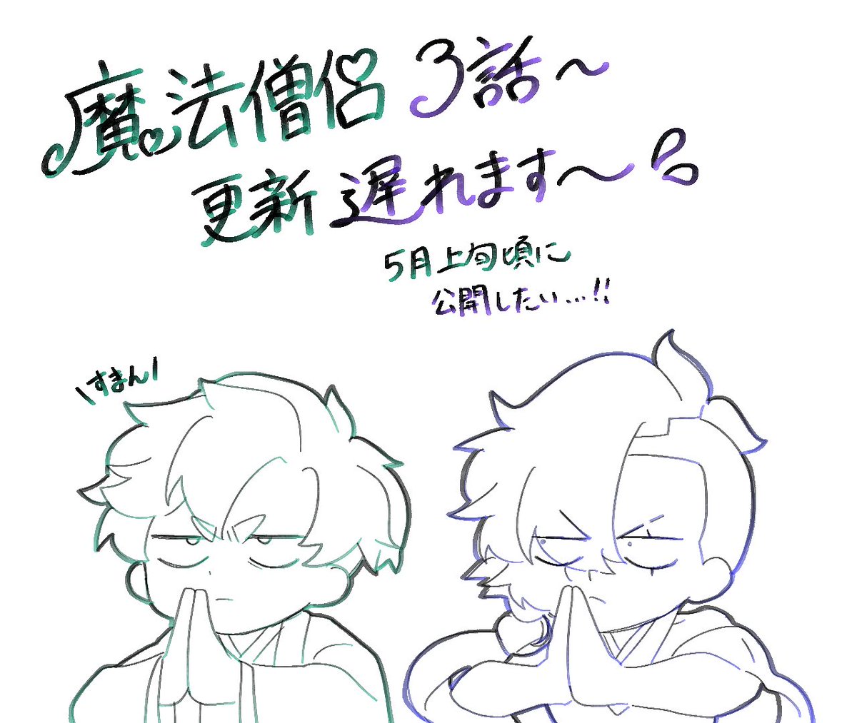 リロル_리롤_利洛爾 tweet media