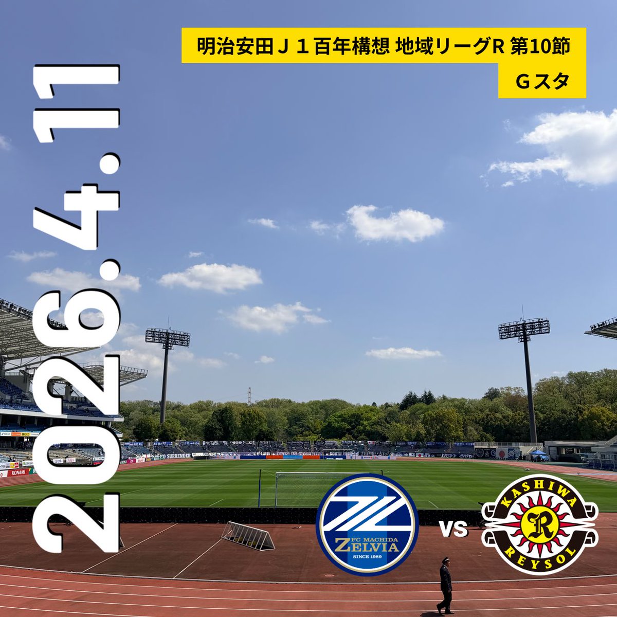 @ta2ya67 tweet media