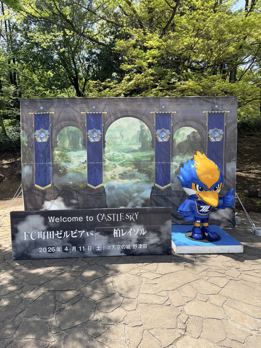 @ta2ya67 tweet media