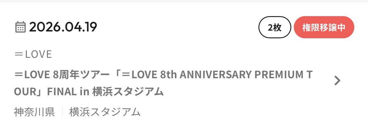 ｿｳﾀ tweet media