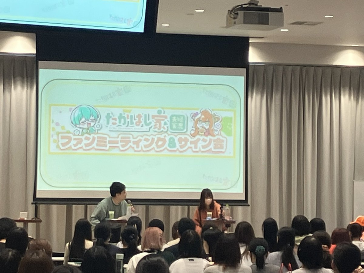 TSUTAYA BOOKSTORE 梅田MeRISE tweet media