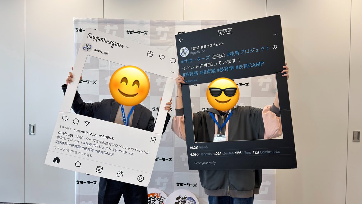 いちぴろ•エクスプローラ tweet media