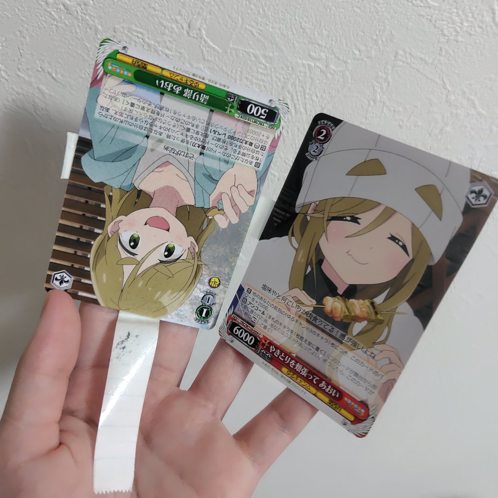 ⚡うさぎ🐇⸒⸒ tweet media