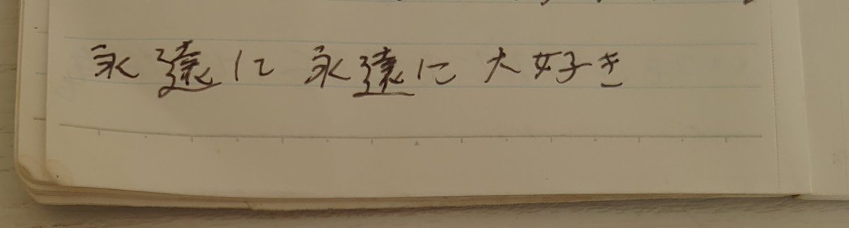 ケンジ tweet media