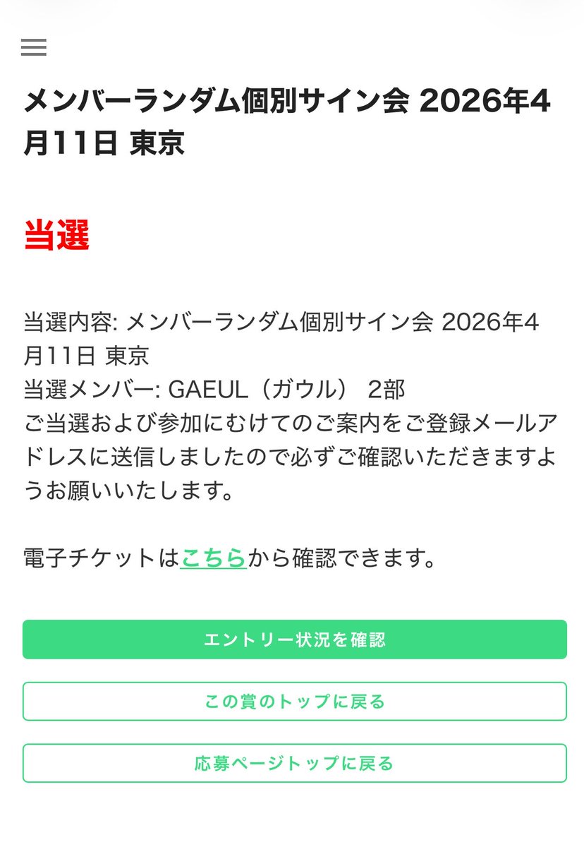 るー🐺 tweet media