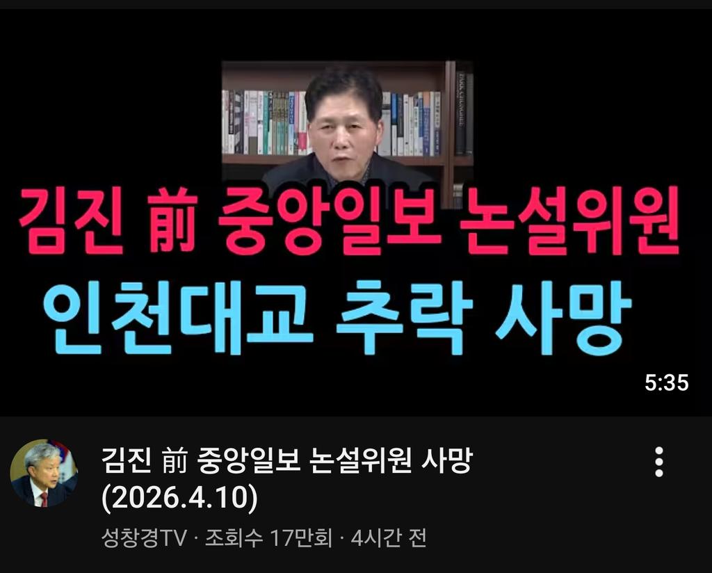 헐갱이🇰🇷🇰🇷🇰🇷 tweet media