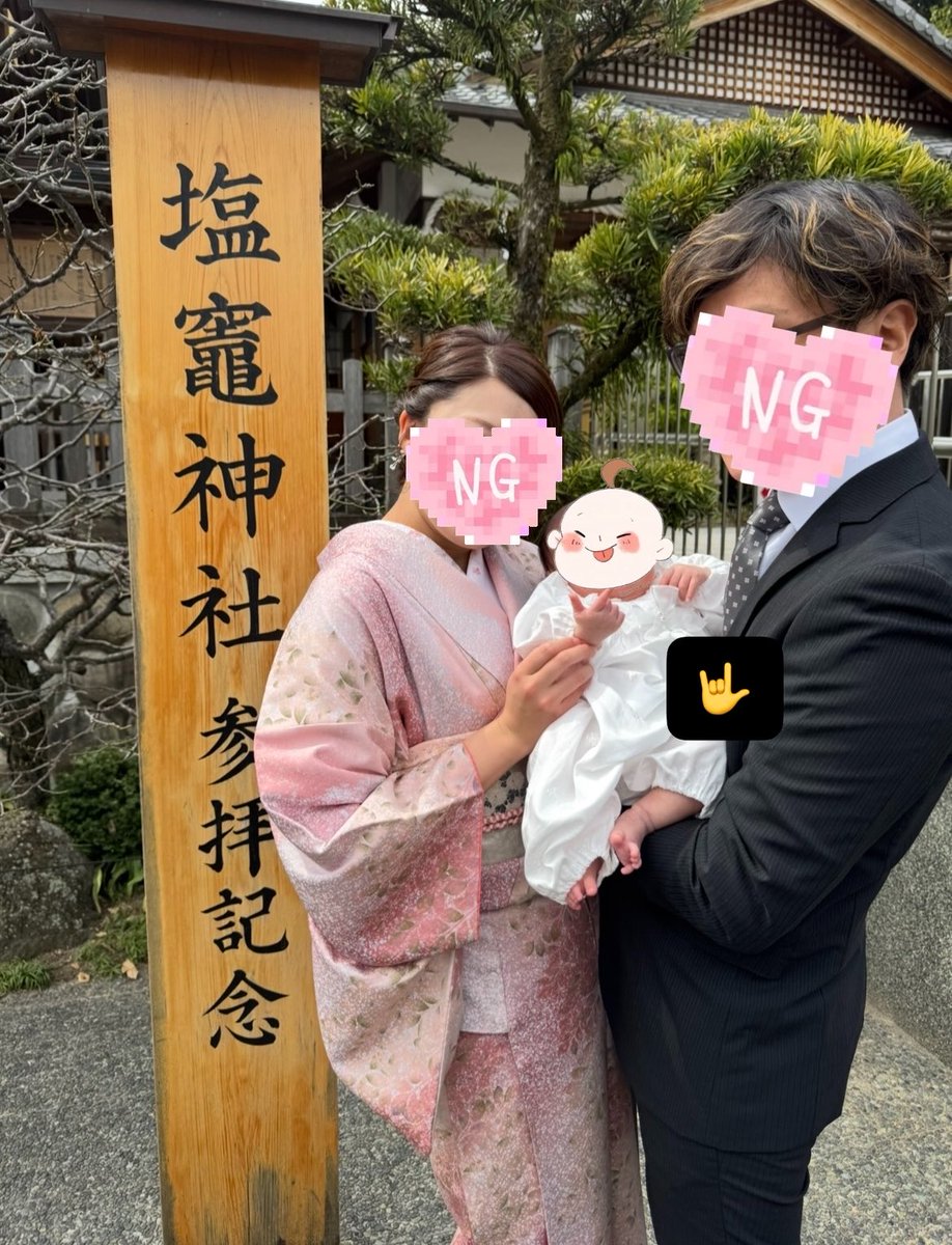 kaechaki823's tweet photo. 明希様の生誕日に爆誕🎂🤟

葱ギャと明希ギャ男の👶
何も教えてないのに🤟
あと小指だけだぞ🤟🤣

座って観た羽田がもう懐かしい。

さすがにシドの日は我慢
留守番久しぶりだよ😭
みんなのレポみてる💗

いち好き楽しみです🤟
　#シドの日
@mao_sid 
@shinji_sid 
@official_yuya 
@AKiSID_official https://t.co/BFYuiI0zlq