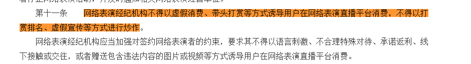 卖刀人 tweet media