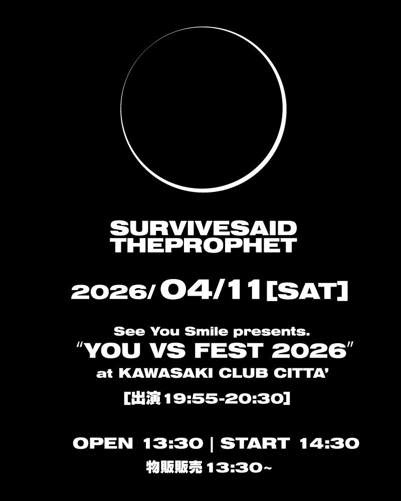Survive Said The Prophet tweet media