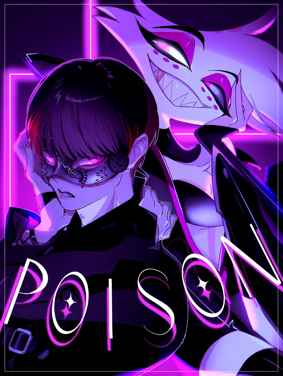 ⇵ tweet media