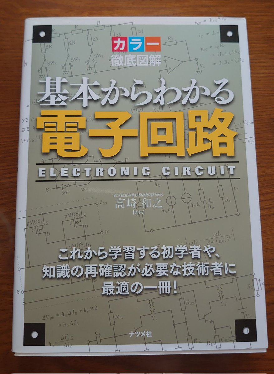 お味噌汁 tweet media