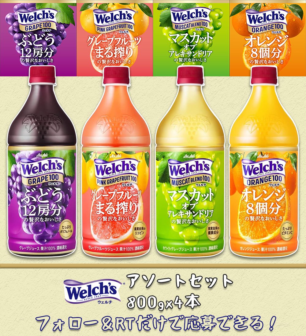 NEKO🎁プレゼント企画中✨ tweet media