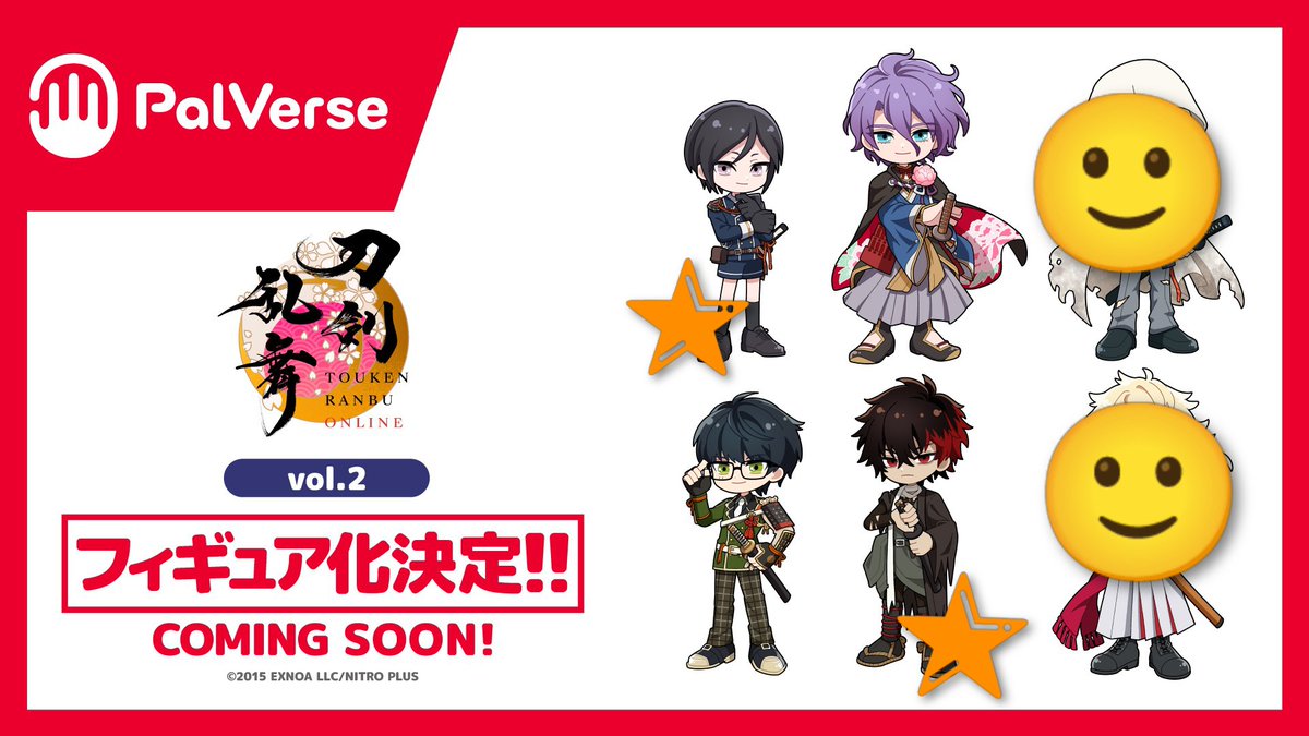 真由希 tweet media