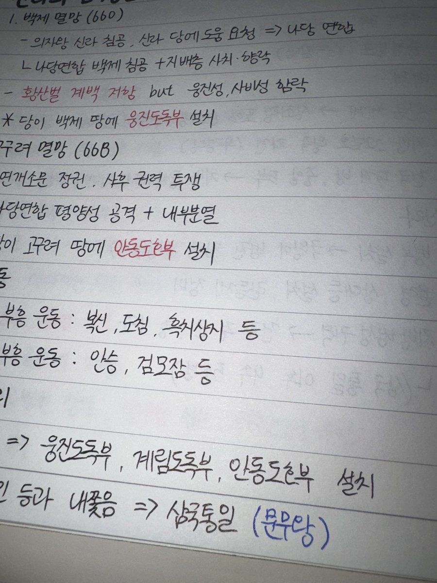 이멜론 tweet media