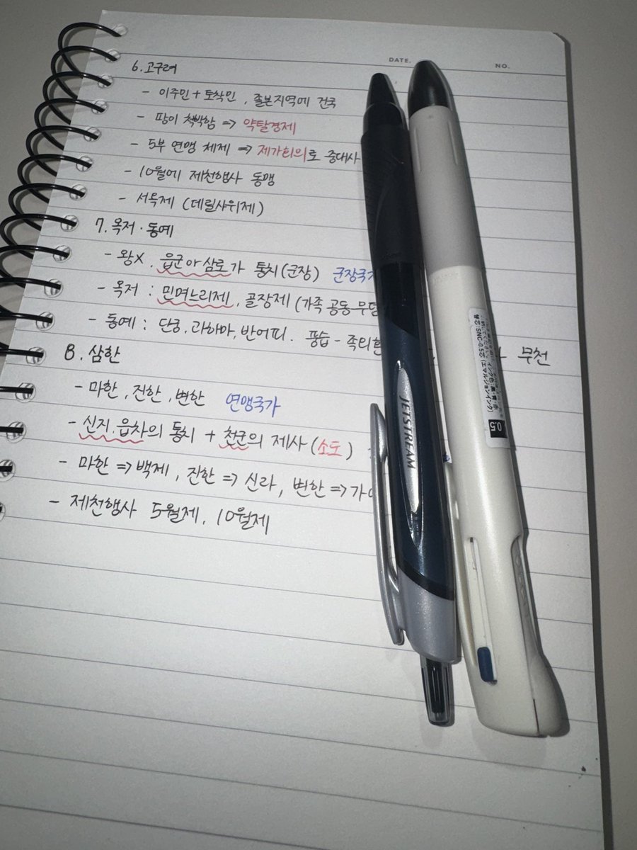 이멜론 tweet media