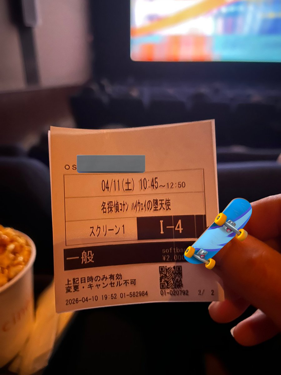 ざっぷ tweet media