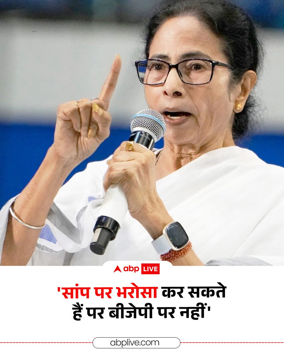 एडवोकेट मिश्रा जी tweet media