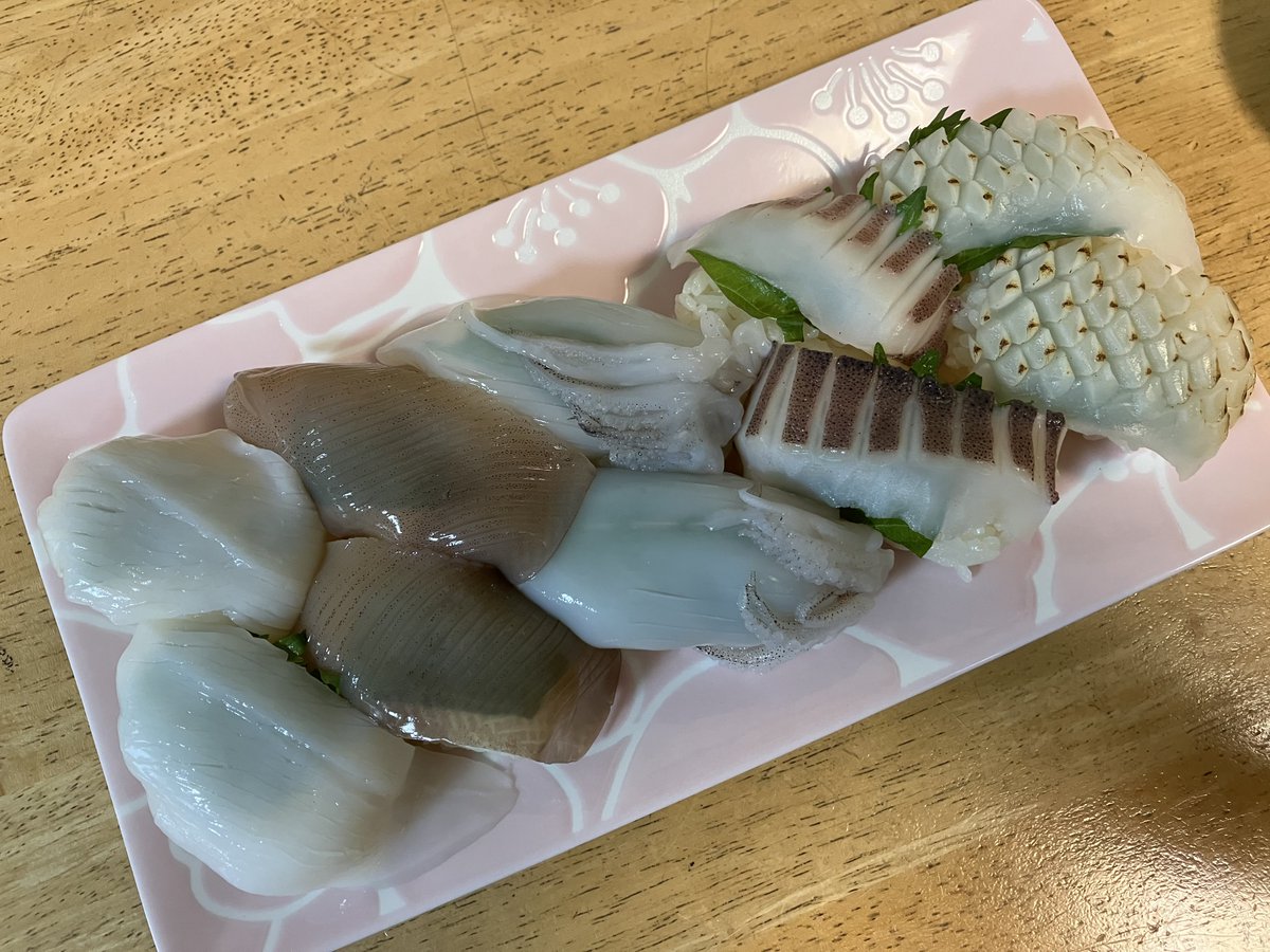 急騰銘柄ハンター 🚀｜#日本株投資家 tweet media