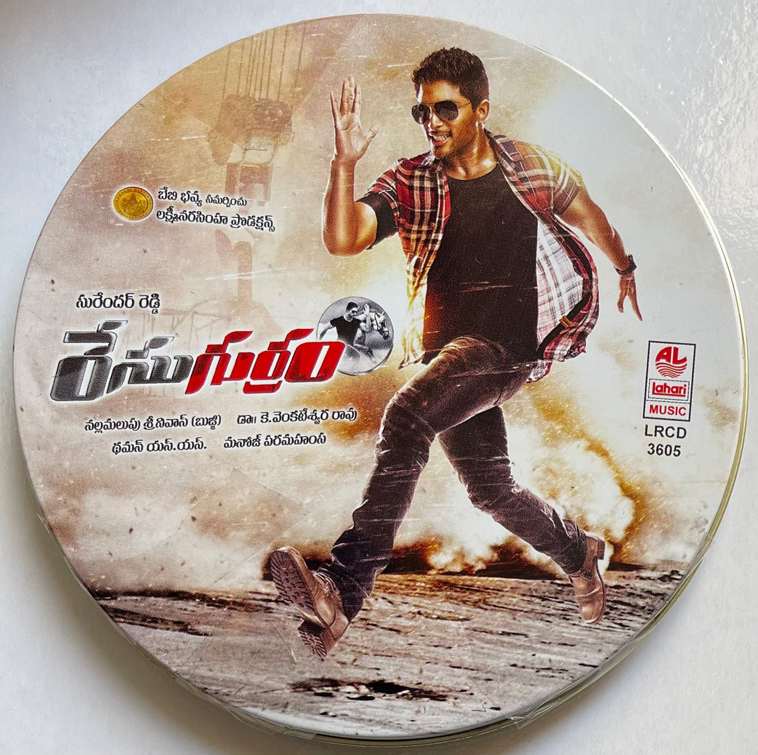 MovzMusicals999's tweet image. #12YearsForRaceGurram

Right dose of Entertainment brotherlylove #Thaman music and brahmi surprise fun.AlluArjun first 100cr grossing film and highest grossing telugu in 2014.

#RaceGurram Audiocd @LahariMusic

@MusicThaman musical

@alluarjun @shrutihaasan @DirSurender @manojdft