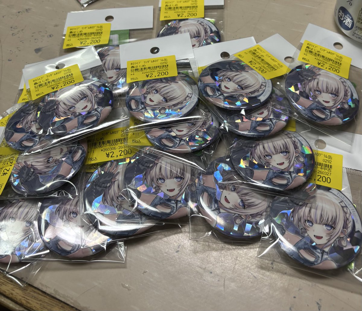 siz,シズ1214⚡️🐧 🐚🎹✨ tweet media