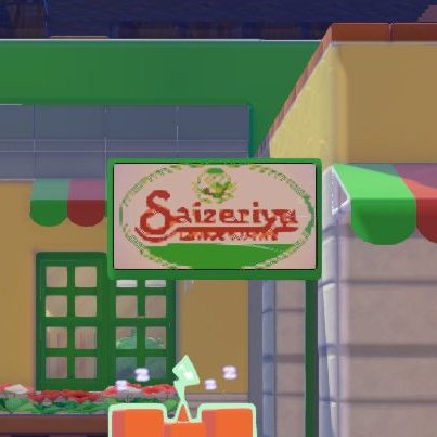 は る す け tweet media