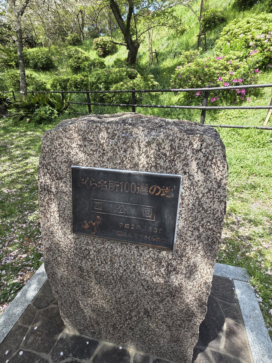 0zisan'sRed(おじさんずれっど) tweet media