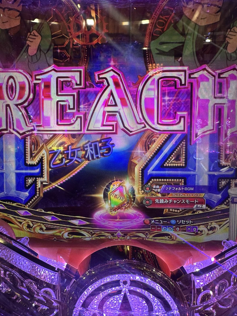 ᛭宮永咲᛭ tweet media