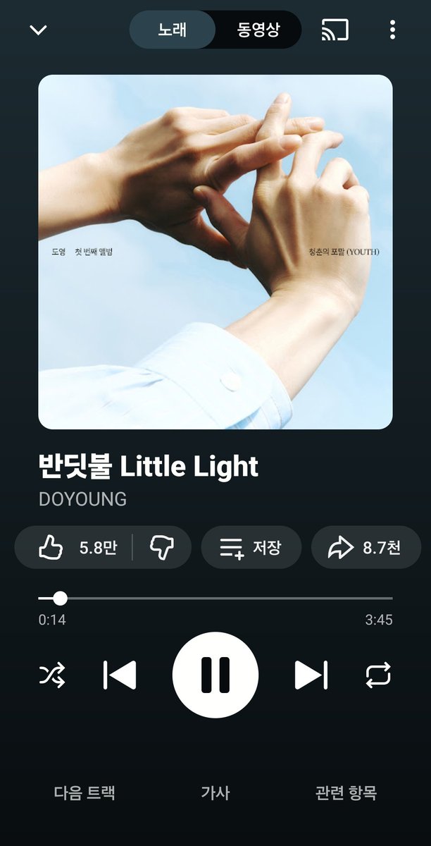 뎅... tweet media