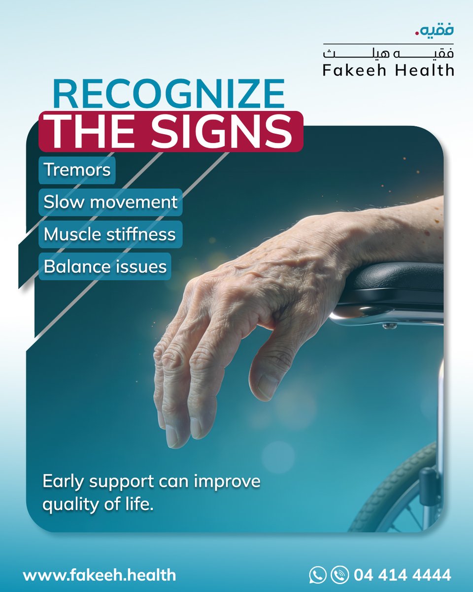 Fakeeh Health tweet media