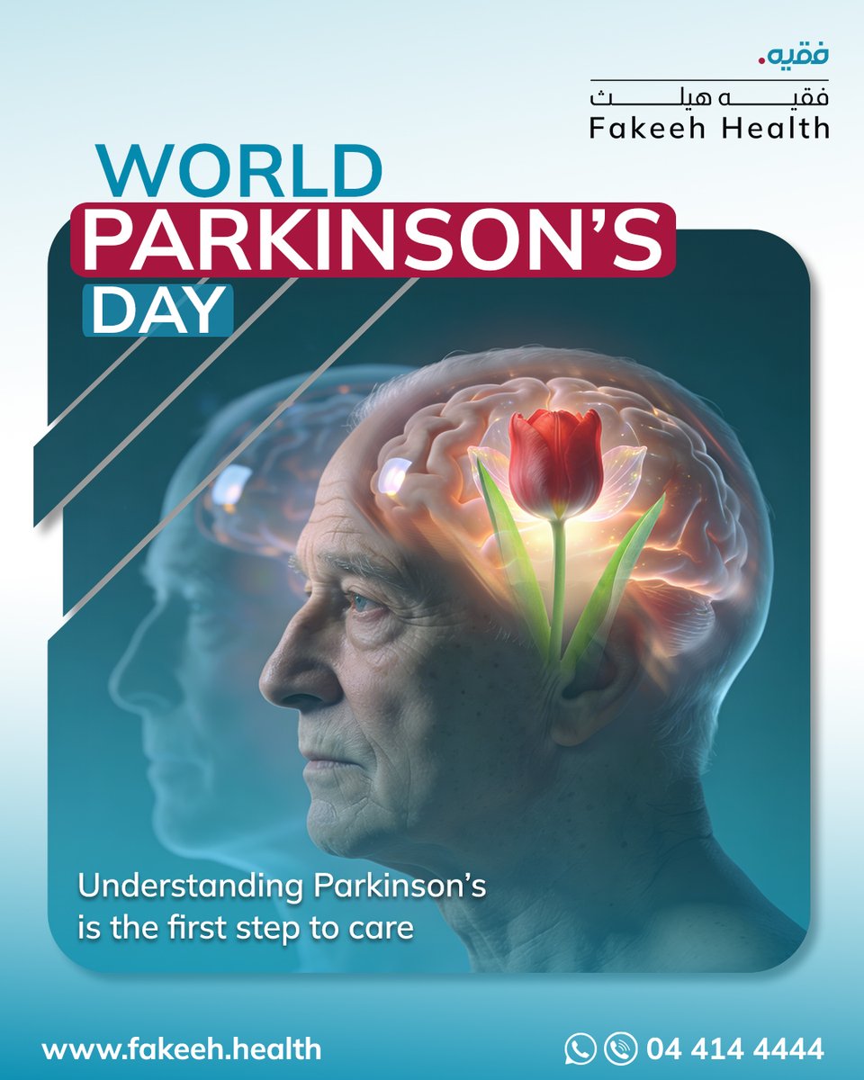 Fakeeh Health tweet media