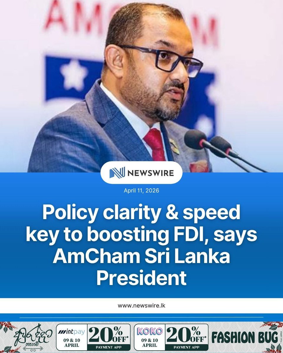 NewsWire 🇱🇰 tweet media