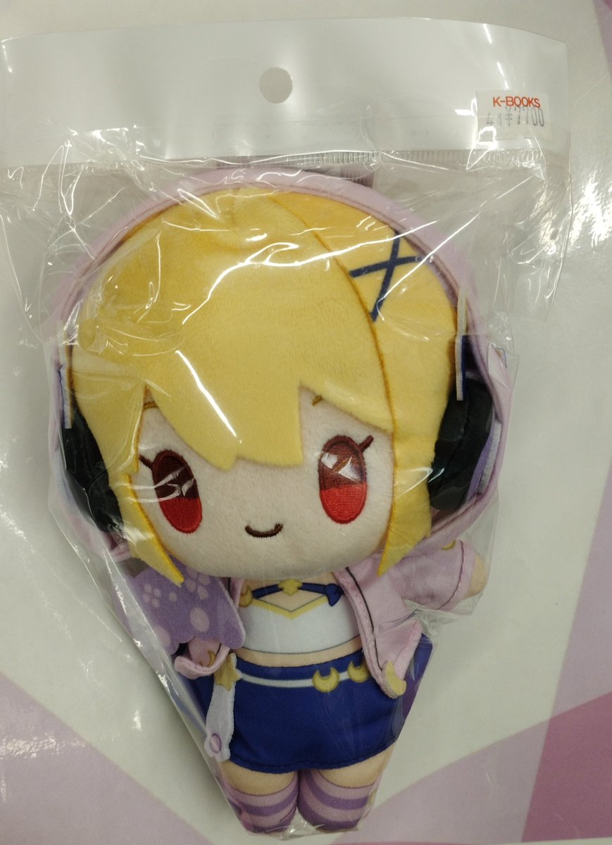 入荷情報】 #FGO 『FGO/10th FGOフェス/スペムンぬい』 #アルクェイド