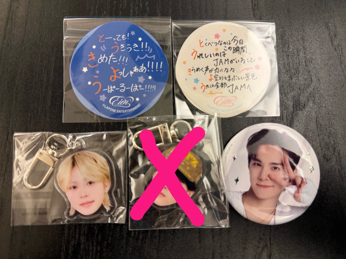 🕊️🪽 tweet media