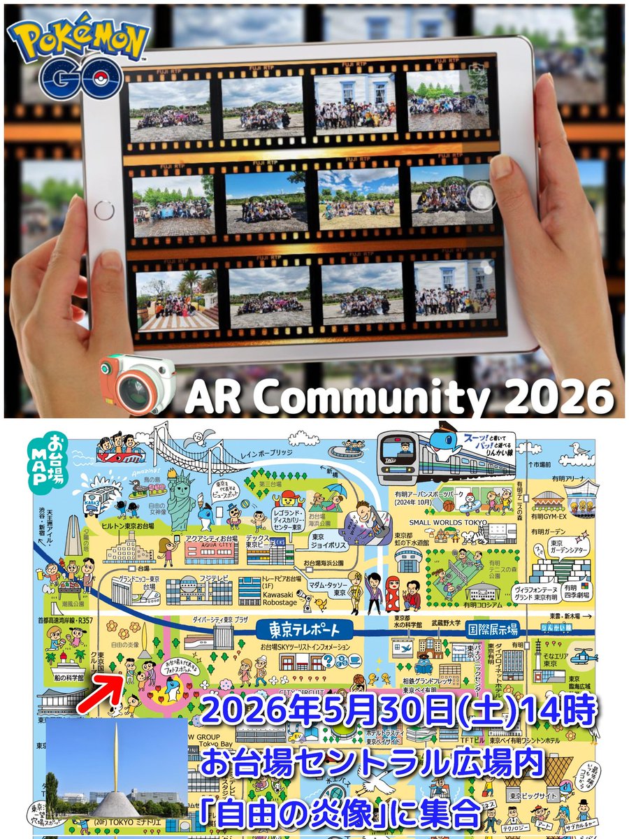 shibata ~ちばた~ tweet media