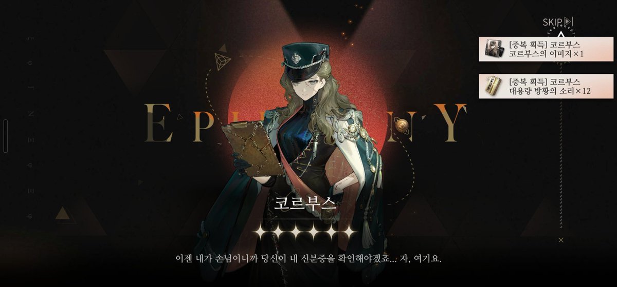 세상요지경🎗유랑 tweet media