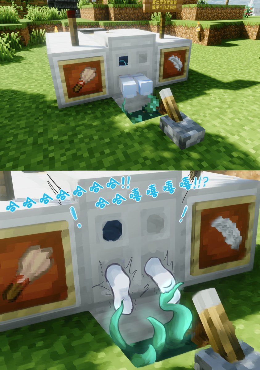 宵夜好不错 tweet media