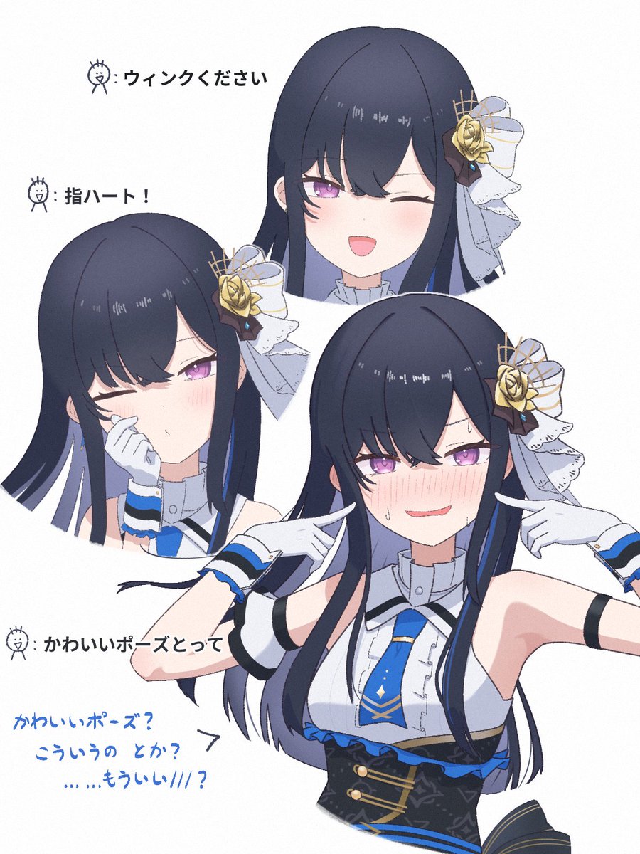 宇佐美たまご tweet media