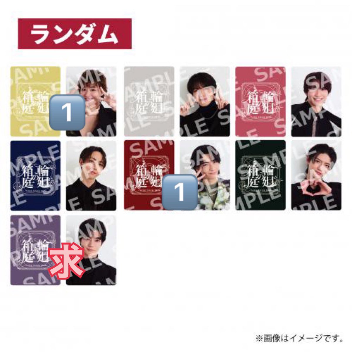 りっちょ tweet media