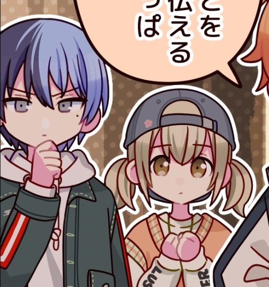 aktyyaoii's tweet image. me when im in a cutie patootie competition but 4koma vbs walks in so i know i lost