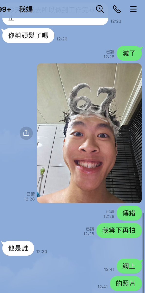 まもる（killermatt） tweet media