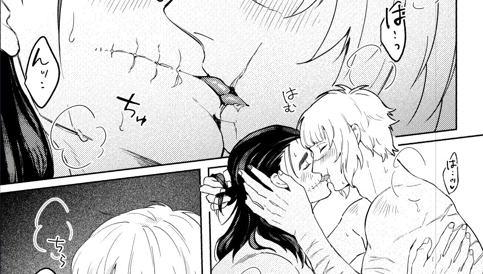 pic-knd🥒5/6東1す55b tweet media