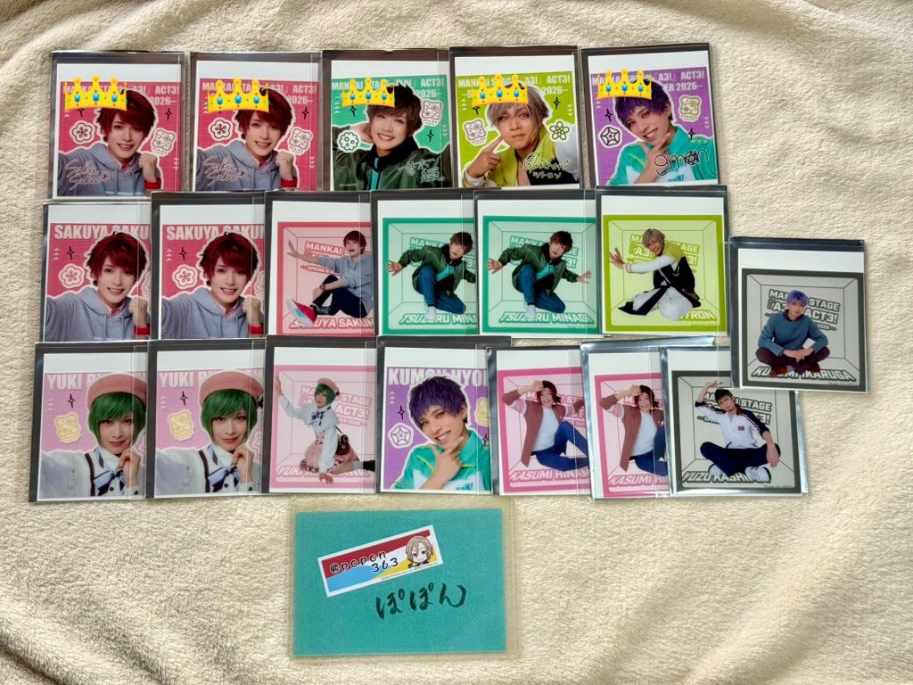 ぽぽん(取引垢) tweet media