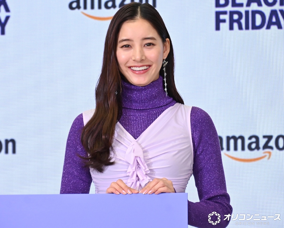 オリコンニュース tweet media