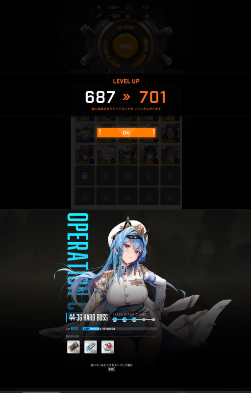 船★吾郎【おんちゅ】@NIKKEとか色々 tweet media